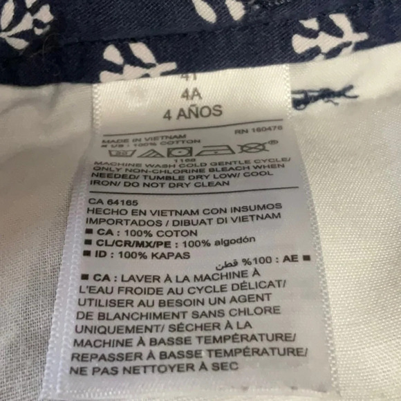 Old Navy - Picture 4 of 6